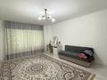 3-комнатная квартира · 130 м² · 8/10 этаж, ул. Бактыгерея Кулманова 1 за 53 млн ₸ в Атырау, мкр Авангард-2 — фото 28