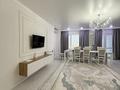 3-комнатная квартира · 130 м² · 8/10 этаж, ул. Бактыгерея Кулманова 1 за 53 млн ₸ в Атырау, мкр Авангард-2 — фото 5