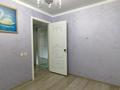 3-комнатная квартира · 63 м² · 3/5 этаж, 15-й микрорайон 3 — Шаяхметова за 25 млн ₸ в Шымкенте, Аль-Фарабийский р-н — фото 7