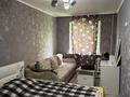 3-комнатная квартира · 59 м² · 3/4 этаж, мкр Алатау (ИЯФ), Жетбаева 40 за 32 млн ₸ в Алматы, Медеуский р-н — фото 10