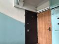 3-комнатная квартира · 59 м² · 3/4 этаж, мкр Алатау (ИЯФ), Жетбаева 40 за 32 млн ₸ в Алматы, Медеуский р-н — фото 12