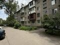 3-комнатная квартира · 59 м² · 3/4 этаж, мкр Алатау (ИЯФ), Жетбаева 40 за 32 млн ₸ в Алматы, Медеуский р-н — фото 13