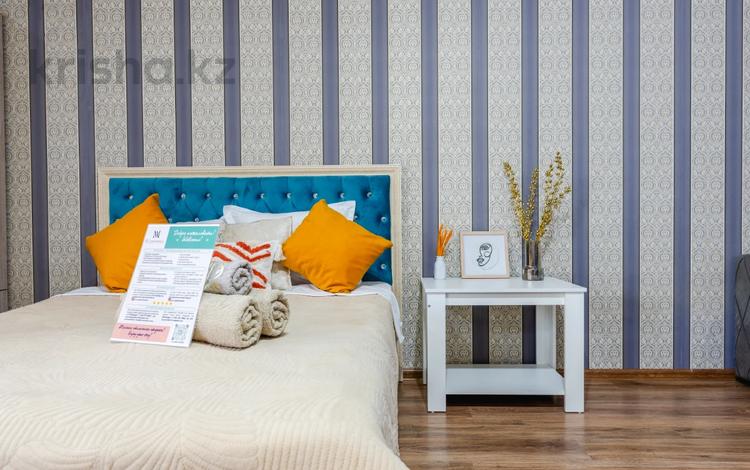 1-комнатная квартира · 42 м² · 2/11 этаж, Макатаева 131/8 — Муратбаева за 17 000 ₸ в Алматы, Алмалинский р-н — фото 60