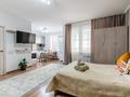1-комнатная квартира · 42 м² · 2/11 этаж, Макатаева 131/8 — Муратбаева за 17 000 ₸ в Алматы, Алмалинский р-н — фото 6