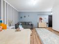 1-комнатная квартира · 42 м² · 2/11 этаж, Макатаева 131/8 — Муратбаева за 17 000 ₸ в Алматы, Алмалинский р-н — фото 14