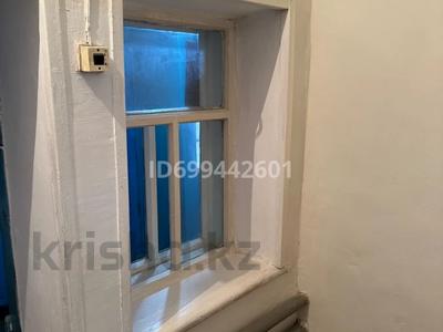 Отдельный дом · 4 комнаты · 110 м² · 7.5 сот., Пугачева 5 — Пугачева угол Озерная за 110 000 〒 в Актобе, мкр Москва