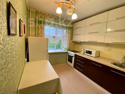 Аренда квартир в Карагандинской обл.: 2-комнатная квартира · 54 м² · 4/9 этаж, Муканова 10/2 за 150 000 〒 2-комнатная квартира · 54 м² · 4/9 этаж, Муканова 10/2 за 150 000 〒 в Караганде, Казыбек би р-н