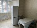 1-комнатная квартира · 43.7 м² · 5/7 этаж, мкр. Алтын орда, Санкибай батыра 40 за 27 млн ₸ в Актобе — фото 13