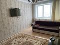 1-комнатная квартира · 43.7 м² · 5/7 этаж, мкр. Алтын орда, Санкибай батыра 40 за 27 млн ₸ в Актобе — фото 15