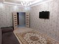 1-комнатная квартира · 43.7 м² · 5/7 этаж, мкр. Алтын орда, Санкибай батыра 40 за 27 млн ₸ в Актобе — фото 16
