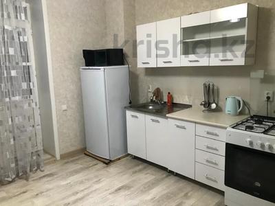 Продажа квартир в Акмолинской обл.: 1-комнатная квартира · 48.1 м² · 2/9 этаж, Васильковский 13 за 15.6 млн 〒 1-комнатная квартира · 48.1 м² · 2/9 этаж, Васильковский 13 за 15.6 млн 〒 в Кокшетау