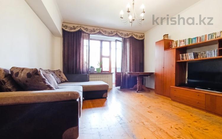3-бөлмелі пәтер · 83 м² · 5/5 қабат, Богенбай батыра — Шарипова, бағасы: 73 млн ₸ в Алматы, Алмалинский р-н — фото 7
