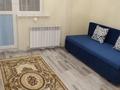 2-бөлмелі пәтер · 46 м² · 9/9 қабат, Туран 55/11, бағасы: 29.5 млн ₸ в Астане, Нура р-н — фото 2