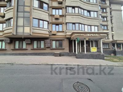 Свободное назначение, офисы, магазины и бутики, склады, общепит, салоны красоты, медцентры и аптеки, образование, развлечения · 224.7 м² за ~ 202.2 млн ₸ в Алматы, Медеуский р-н