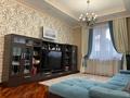 Жеке үй • 10 бөлмелер • 518 м² • 23 сот., мкр Ерменсай, 7-й переулок, бағасы: 550 млн 〒 в Алматы, Бостандыкский р-н — фото 56