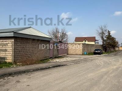 Свободное назначение, склады · 860 м² за 225 млн ₸ в Шымкенте, Каратауский р-н