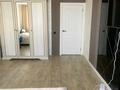 1-комнатная квартира · 42 м² · 5/8 этаж, мкр Нуркент 5/4 за 230 000 ₸ в Алматы, Алатауский р-н — фото 4