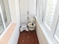 2-бөлмелі пәтер · 50 м² · 9/9 қабат, мкр Самал-2 26 — Мендикулова Аль фараби, бағасы: 27 000 ₸ в Алматы, Медеуский р-н — фото 53
