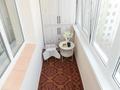 2-бөлмелі пәтер · 50 м² · 9/9 қабат, мкр Самал-2 26 — Мендикулова Аль фараби, бағасы: 27 000 ₸ в Алматы, Медеуский р-н — фото 55