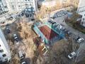 2-бөлмелі пәтер · 50 м² · 9/9 қабат, мкр Самал-2 26 — Мендикулова Аль фараби, бағасы: 27 000 ₸ в Алматы, Медеуский р-н — фото 56