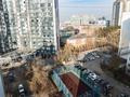 2-бөлмелі пәтер · 50 м² · 9/9 қабат, мкр Самал-2 26 — Мендикулова Аль фараби, бағасы: 27 000 ₸ в Алматы, Медеуский р-н — фото 59