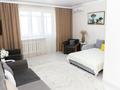 2-бөлмелі пәтер · 50 м² · 9/9 қабат, мкр Самал-2 26 — Мендикулова Аль фараби, бағасы: 27 000 ₸ в Алматы, Медеуский р-н — фото 31