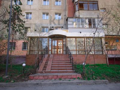 Еркін • 90 м², бағасы: 82 млн 〒 в Алматы, Медеуский р-н