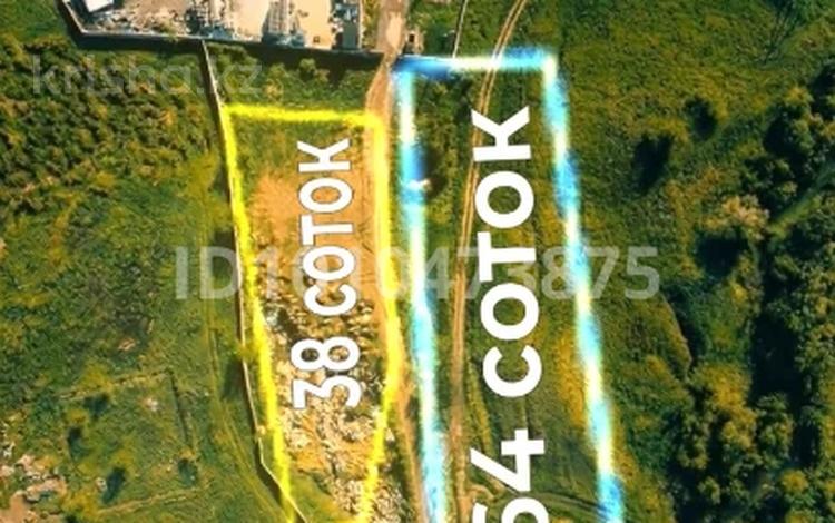 Участок · 65 соток, мкр 13-й военный городок, Мкр 13-й военный городок за 175 млн ₸ в Алматы, Турксибский р-н — фото 18