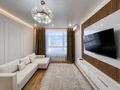 2-комнатная квартира · 48 м² · 9 этаж, ул. Е-36 13 за 25 000 ₸ в Астане, Нура р-н