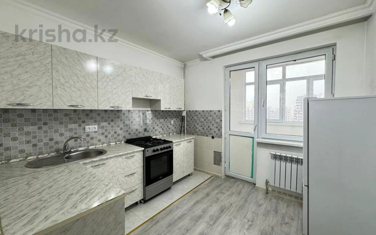 1-комнатная квартира, 40 м², 8/9 этаж, мкр Нуркент (Алгабас-1), Рыскулова