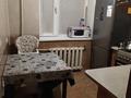 2-комнатная квартира · 43 м² · 1/3 этаж, Валиханова — 33 школа за 23.5 млн ₸ в  — фото 4