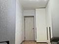 2-комнатная квартира · 43 м² · 1/3 этаж, Валиханова 6 — 33 школа за 25 млн ₸ в  — фото 5