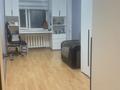 2-комнатная квартира · 43 м² · 1/3 этаж, Валиханова 6 — 33 школа за 25 млн ₸ в  — фото 6