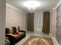 1-комнатная квартира · 47 м² · 2/11 этаж, Кудайбердыулы 33 за 24.5 млн ₸ в Астане, Алматы р-н — фото 4
