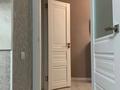 1-комнатная квартира · 47 м² · 2/11 этаж, Кудайбердыулы 33 за 24.5 млн ₸ в Астане, Алматы р-н — фото 8