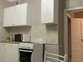 1-комнатная квартира · 47 м² · 2/11 этаж, Кудайбердыулы 33 за 24.5 млн ₸ в Астане, Алматы р-н — фото 9