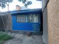 Отдельный дом · 4 комнаты · 57.6 м² · 7.67 сот., Жабаева 64 — Люксора за 16 млн ₸ в Талдыкоргане — фото 5