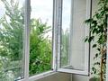 2-комнатная квартира · 50 м², Төлеби 37 — Абая за 27.5 млн ₸ в Каскелене — фото 16