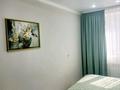 2-комнатная квартира · 50 м², Төлеби 37 — Абая за 27.5 млн ₸ в Каскелене — фото 4