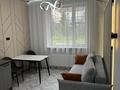 2-бөлмелі пәтер · 42 м² · 1/9 қабат, Навои 58/4, бағасы: 48 млн ₸ в Алматы, Ауэзовский р-н — фото 15
