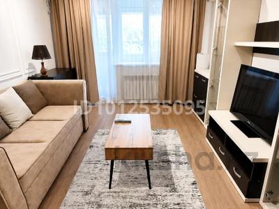 1-бөлмелі пәтер · 35 м² · 5/5 қабат, Ришата и Муслима Абдуллиных 45, бағасы: 350 000 ₸ в Алматы, Медеуский р-н