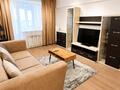 1-комнатная квартира · 35 м² · 5/5 этаж, Ришата и Муслима Абдуллиных 45 за 350 000 ₸ в Алматы, Медеуский р-н — фото 2