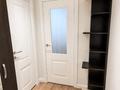 1-комнатная квартира · 35 м² · 5/5 этаж, Ришата и Муслима Абдуллиных 45 за 350 000 ₸ в Алматы, Медеуский р-н — фото 24