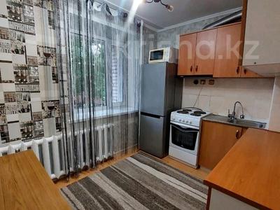 1-бөлмелі пәтер · 36 м², Некрасова — Рахат, бағасы: 120 000 ₸ в Петропавловске