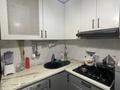 1-комнатная квартира · 32 м² · 5/5 этаж, Гагарина 52 39 — Гагарина-Кремлевская за 13 млн ₸ в Шымкенте, Туран р-н — фото 13