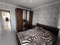 2-бөлмелі пәтер · 51.3 м² · 3/5 қабат, Владимриского 19, бағасы: 140 000 ₸ в Атырау, мкр Авангард-4 — фото 8
