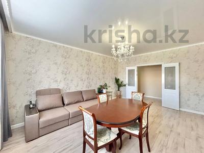 2-комнатная квартира · 68 м² · 8/10 этаж, Сейфуллина 4/2 за 35 млн ₸ в Астане, Сарыарка р-н