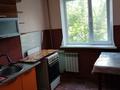 3-комнатная квартира · 60.6 м² · 2/5 этаж, Жаугаш батыра 4 — Район сахзавод за 14 млн ₸ в Таразе — фото 4