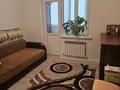 3-комнатная квартира · 89 м² · 1/9 этаж, Сатпаева 30А за 250 000 ₸ в Таразе — фото 9