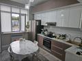 3-комнатная квартира · 89 м² · 1/9 этаж, Сатпаева 30А за 250 000 ₸ в Таразе